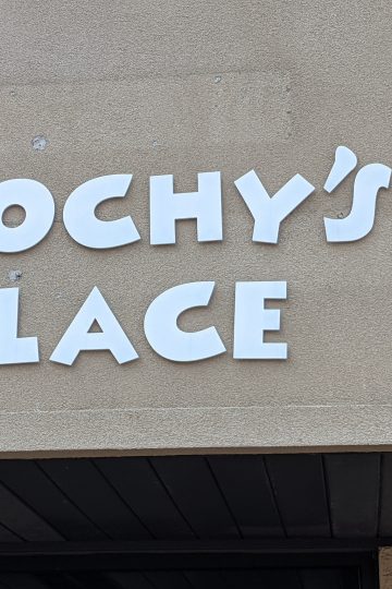 Poochy's Place